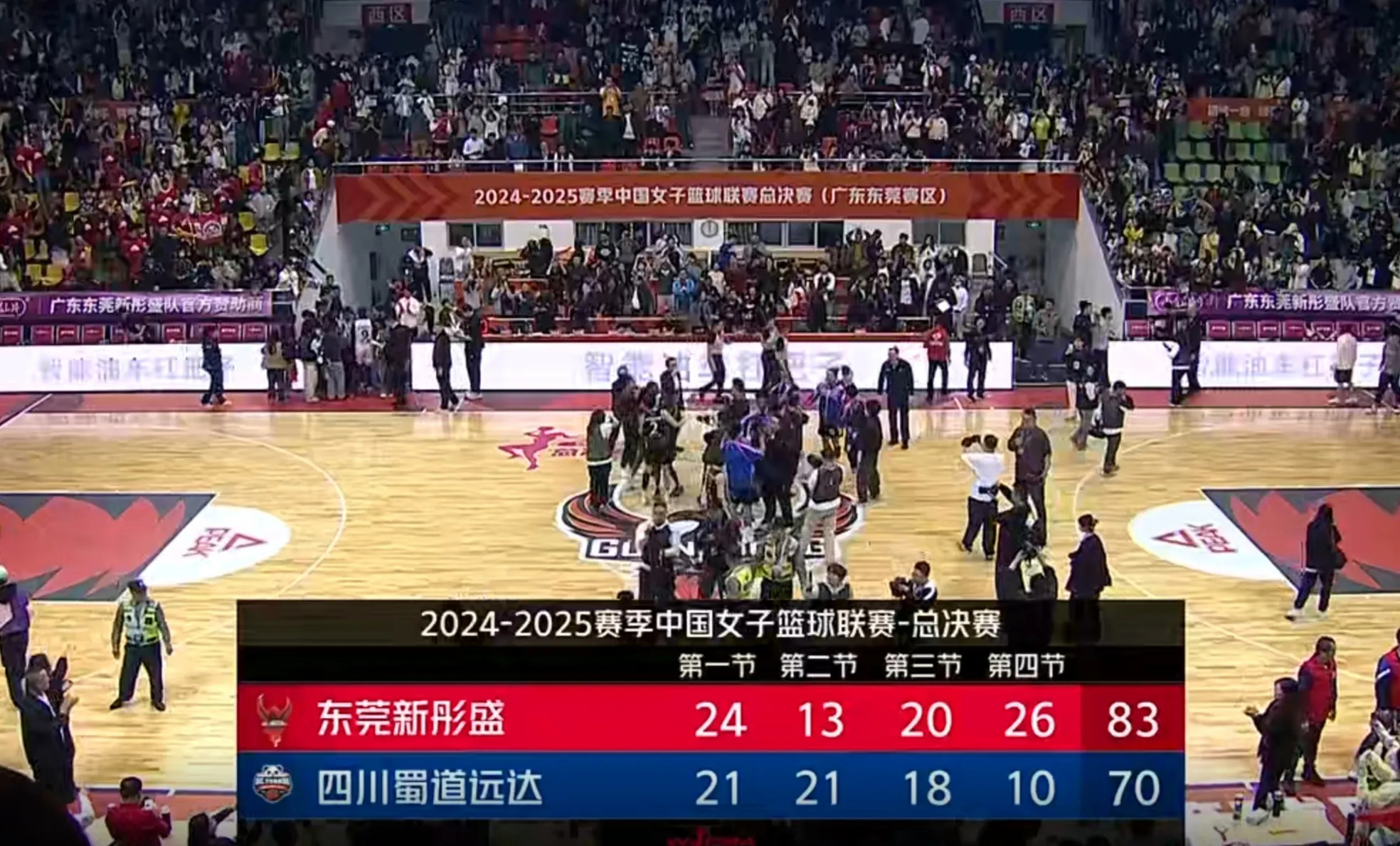 快船观众热烈欢呼！，Scout迎来三赛季出色发挥全场沸腾不已(快船新赛季首发)