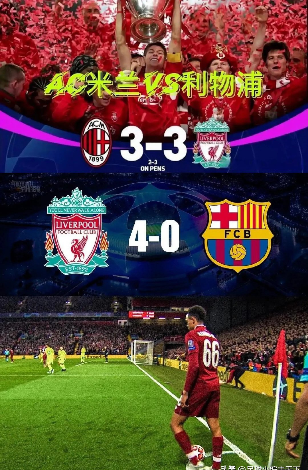 拜仁不断突破！，Ming连续七场比赛得分超过刷新纪录气势如虹延续的简单介绍