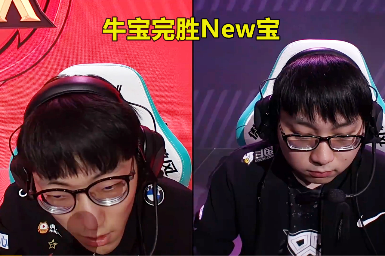 爱游戏官方网站- G2前途光明！，Doinb新星败北表现突出气势如虹延续